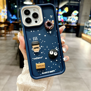 Funda de Silicona 3D con Diseño de Bola de Café para iPhone 13 14 15 16 Pro Max, Estilo Coreano, Divertida y Adorable - Product Image 5
