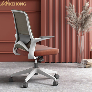 Chaise de bureau de formation <span class=keywords><strong>KOHO</strong></span> Design, chaise en maille, chaise pivotante de haute qualité, chaise en tissu et en maille pour le personnel de bureau, contemporaine et pivotante - Product Image 4