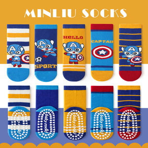 Calzini Adesivi Antiscivolo per Bambini con Personaggi <span class=keywords><strong>Marvel</strong></span>, Comodi, Traspiranti e Caldi, Vendita all'Ingrosso - Product Image 1