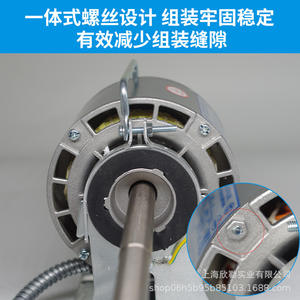 Unidad de Ventilador Industrial con Motor Liwen YSK60W, Bobina de Cobre Puro y Enfriador de Aire de Doble Eje 1214, Ahorro de Energía - Product Image 5