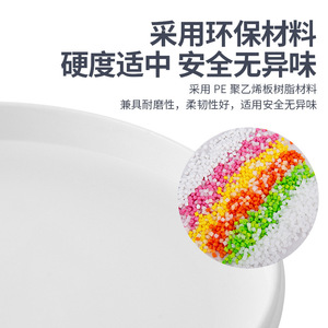 Frisbee Gyoung Ultimate de 135g y 24cm, Disco Deportivo de Competición para Entrenamiento Juvenil al Aire Libre - Product Image 4