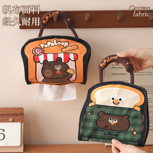 <b>Canvas</b> Tissue Bag Cute Fabric Hanging Paper Holder Orange Green Multipurpose Bathroom Car Dormitory Use - Product Image 4