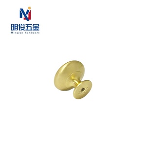 Solid Zinc Alloy Gold <strong>Pull</strong> Handle Round Brushed Brass Drawer <strong>Knobs</strong> for Bedroom &amp; Bathroom Kitchen Hardware for Dresser Cabinets - Product Image 1