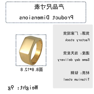 yunnique Men's <b>Titanium</b> Steel Rectangular <b>Ring</b> Silver Sandblasted Geometric Fashion Jewelry Size 24 - Product Image 2