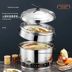 Vaporiera Elettrica Commerciale Grande Capacità in Acciaio Inox 201 Dimensioni Regolabili Pentola Elettrica da Cucina Riduzione del Rumore Facile da Pulire - Product Image 2