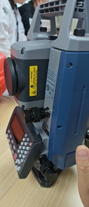 Estación Total Láser IM52 de Alta Precisión IP68 y Aluminio-Magnesio, Precisión de 2'', Alcance sin Reflector de 5000m, Usada SOKKIA IM52 - Product Image 4