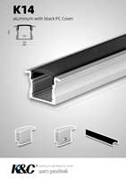Profil en aluminium anodisé en T de 17*15mm pour LED encastrée murale, idéal pour bande lumineuse et dissipation thermique dans les cloisons sèches