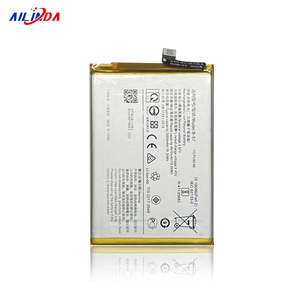 Ilinda dung lượng cao 5000mAh B-S7 thay thế pin điện thoại di động cho Vivo y15s pin kỹ thuật số - Product Image 1