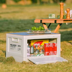 Boîte de rangement de table de tente rectangulaire moderne résistant aux intempéries, organisateur de valise de camping de voyage, tiroir pratique en plastique d'injection - Product Image 6