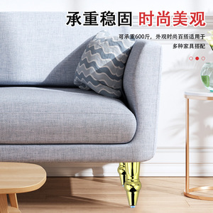 Metal Furniture <b>Leg</b> Gourd Shape Heavy Duty <b>Sofa</b> Table Support Modern Style - Product Image 2