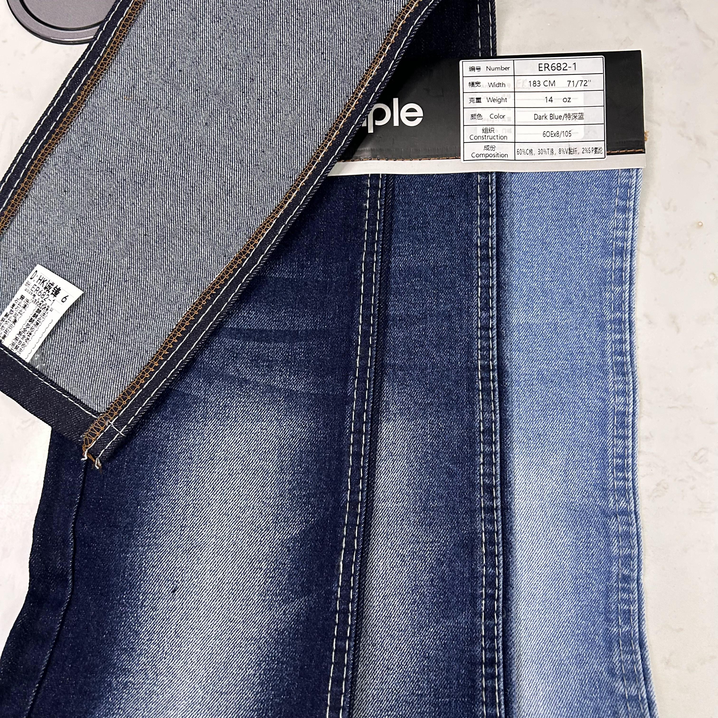 Heavyweight Dark Blue 183cm 474gsm OE 60%Cotton 30%polyester 8%viscose 2%spandex Twill Weave Denim Fabric