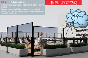 2025 New Designed Retractable 1.8m High Wind-stop Commercial Glass Balustrade <strong>Railing</strong> with <strong>Planter</strong> Box - Product Image 6