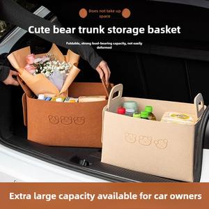 Organizador <span class=keywords><strong>de</strong></span> comestibles duradero multifuncional plegable portátil, caja <span class=keywords><strong>de</strong></span> almacenamiento <span class=keywords><strong>de</strong></span> suministros <span class=keywords><strong>de</strong></span> gran capacidad, cestas <span class=keywords><strong>de</strong></span> almacenamiento para maletero <span class=keywords><strong>de</strong></span> coche - Product Image 2