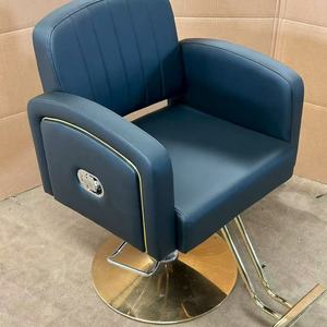 Chaises de coiffeur professionnelles Zxm Barber Shop, salon de coiffure, chaises de coiffure multifonctionnelles réglables - Product Image 3