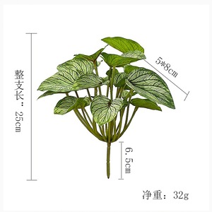 Plante artificielle en pot Meng Jie, 24 feuilles, mini plante verte, Monstera Deliciosa, fougère, verdure décorative d'intérieur - Product Image 2