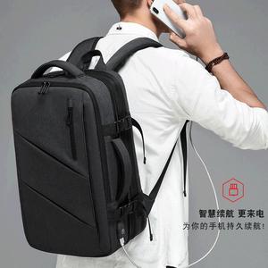 Sheen Laptop <b>Backpack</b> 16-Inch Business Travel Bag Men's Large Capacity Solid Color Multi-Functional <b>Computer</b> Bag - Product Image 1