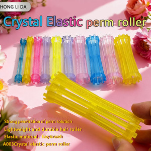 厂家直销水晶弹性烫发滚筒透明弹性塑料材质家居发廊 - Product Image 1
