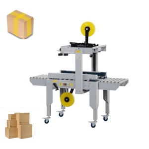 Carton Sealer Carton Sealing Packing Machine Seal Machine - Product Image 4