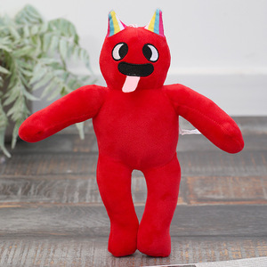 Nuevo Jardín de <span class=keywords><strong>Banban</strong></span> juego de peluche muñeca verde Jumbo Josh Monster Animal de peluche suave Halloween regalo de Navidad para niños Juguetes - Product Image 4