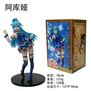 Set de Figuras de <span class=keywords><strong>Anime</strong></span> al por Mayor: Figura de la Diosa del Agua Aqua en Pose de Pie y Figura de <span class=keywords><strong>Anime</strong></span> de Megumin en Traje de Baño (Venta al por Mayor) - Product Image 5