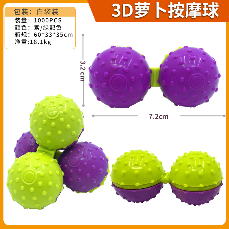 Boules de carottes 3D