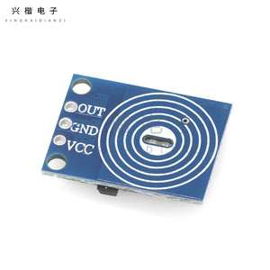 OE-TP Capacitive Touch Switch Module Digital Sensor LED <b>Dimmer</b> 10A Driver - Product Image 2