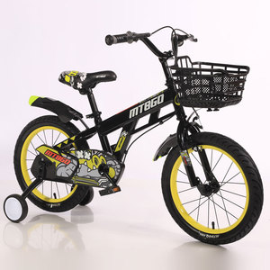 MTBGO Bicicleta de Montaña para Niños de 3 a 8 Años, Buena Calidad, Cuadro de Acero con Alto Contenido de Carbono, Frenos, Bicicleta Infantil para Niños - Product Image 3