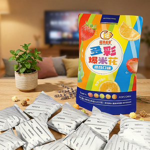 <span class=keywords><strong>Palomitas</strong></span> de Maíz Caramelizadas WangChuanWanJia en Color, 248g, Sin Grasas Trans, Textura Semiblanda, Snack para Noche de Cine - Product Image 1