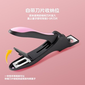 Cortauñas de acero inoxidable con mango ergonómico para herramientas de manicura y modelado de uñas - Product Image 3