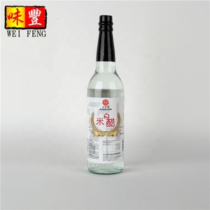 Haohe SHUN YUAN — vinaigre de riz blanc naturel, marque OEM, certificat HALAL, chinois, diy, BRC - Product Image 3