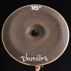 Cymbales de puissance de la série Vansir, cymbales traditionnelles en bronze B20 de qualité professionnelle, fabriquées en Chine - Product Image 1