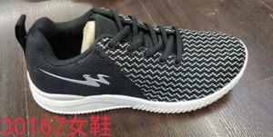 Scarpe Casual da Uomo Stile Basket in Maglia, Bianche e Nere, Traspiranti, con Lacci, Punta Rotonda, Intersuola in EVA, Suola in Gomma, per Tutte le Stagioni, Sportive - Product Image 3