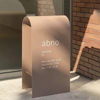 Présentoir publicitaire vertical moderne double face YONGYUAN en aluminium avec impression UV pour panneau KT sur pied