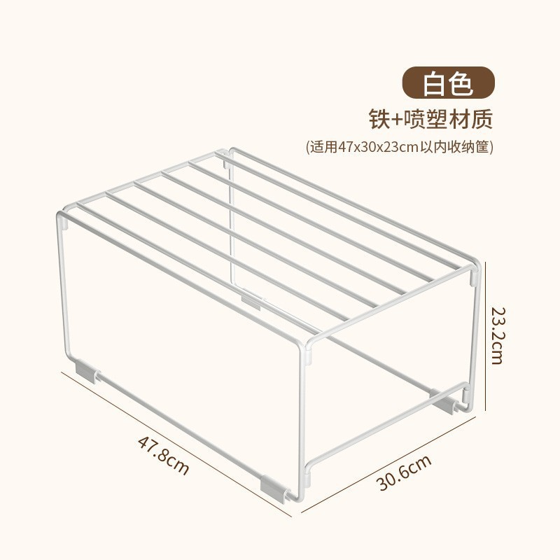 Étagères à niveaux