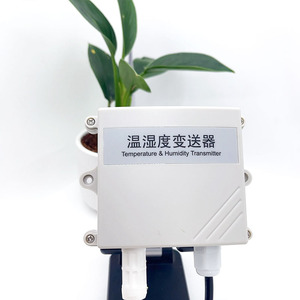 High Precision OEM Wall-Mounted <strong>Temperature</strong> and Humidity Sensor with Smart App <strong>Control</strong> RS485 for Server Room and <strong>Data</strong> <strong>Center</strong> - Product Image 1