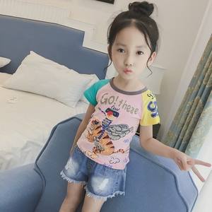 Camisetas Personalizadas para Niña con Manga Larga de Dos Tonos para Compras en Casa y TV - Product Image 2