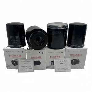 Filtre à huile d'origine BYD 476ZQA-1017100 F3S6G6 Speed Rui Qin Song Yuan Qin PRO Song MAX1.5T - Product Image 5