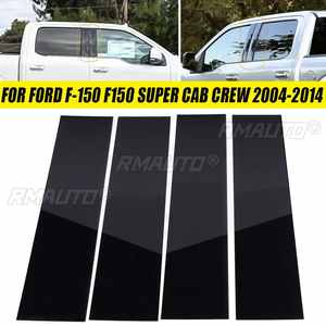 Lot de 4 garnitures de montants de fenêtre de voiture pour Ford F-150 F150 Super Cab Crew 2004-2014, autocollants de panneau de porte, finition noir brillant - Product Image 1