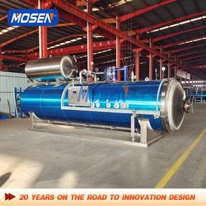 2024 nouveau autoclave alimentaire pour déjeuner viande stérilisation automatique à haute température cornue boeuf séché Machine de stérilisation des aliments - Product Image 4