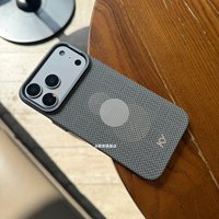 Étui de téléphone portable en PC ultra-fin à motif animal tissé, compatible magnétique
