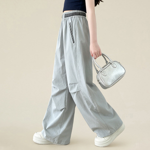 Pantaloni Larghi per Bambine, Casual, con Finiture a Quadri, Vita Elastica, Traspiranti, Asciugatura Rapida, 100% Poliestere, Lunghezza Intera - Product Image 5