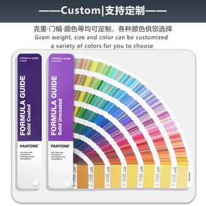 Vải Polyester Nhiều màu <span class=keywords><strong>75d</strong></span> - Product Image 4