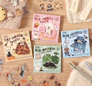 20 Fogli di Adesivi Carini per Animali Domestici, Decorazioni per Quaderni e Diari, Adesivi Fai-da-Te per Bambini - Product Image 1