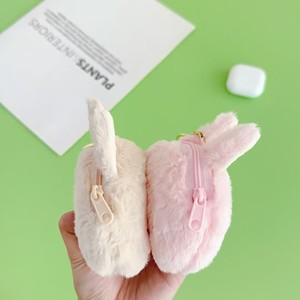Porte-monnaie porte-clés lapin de dessin animé tendance en peluche, petit portefeuille avec rembourrage en coton PP pour le rangement de cartes bancaires, poupée anti-stress - Product Image 4