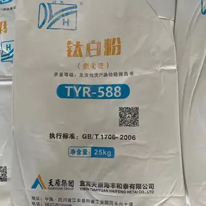 Dioxyde de titane de chlorure TiO2 Rutile TYR-588/r-588/r588/588 pour peinture à base d'eau et à l'huile extérieure