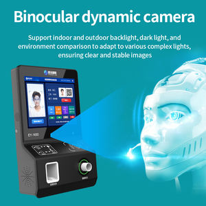 Machine tout-en-un de détection avant le travail EY-1650 - Product Image 4