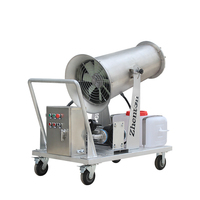 Système de Brumisation Puissant à Haute Efficacité Canon à Brouillard Agricole Pulvérisateur Machine à Brouillard