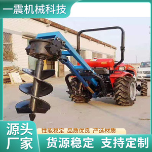 Earth <b>Auger</b> <b>Drill</b> Bit Tree Planting Hole Digging Machine Red Gearbox Powered - Product Image 4