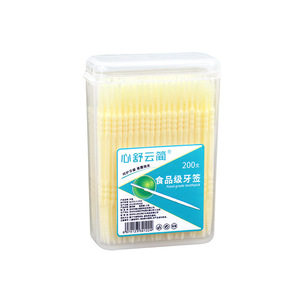 Palillos de Dientes de Plástico HeartEase Cloud Style, 200 Unidades, Cepillo Interdental Desechable para Limpieza Dental - Product Image 3