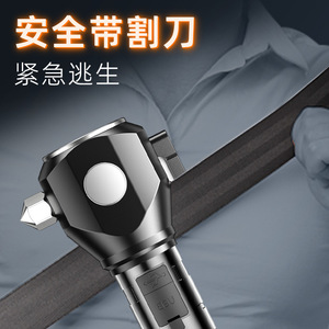 Chaoyi Emergency <b>Flashlight</b> <b>Rechargeable</b> With Alarm And Safety Hammer For Self Defense Outdoor Use - Product Image 4